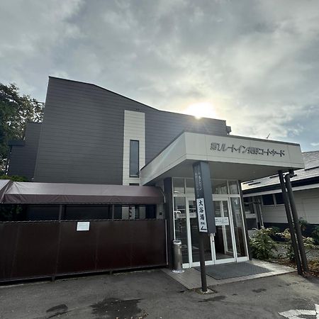 Hotel Route-Inn Dai-Ichi Nagano Dış mekan fotoğraf