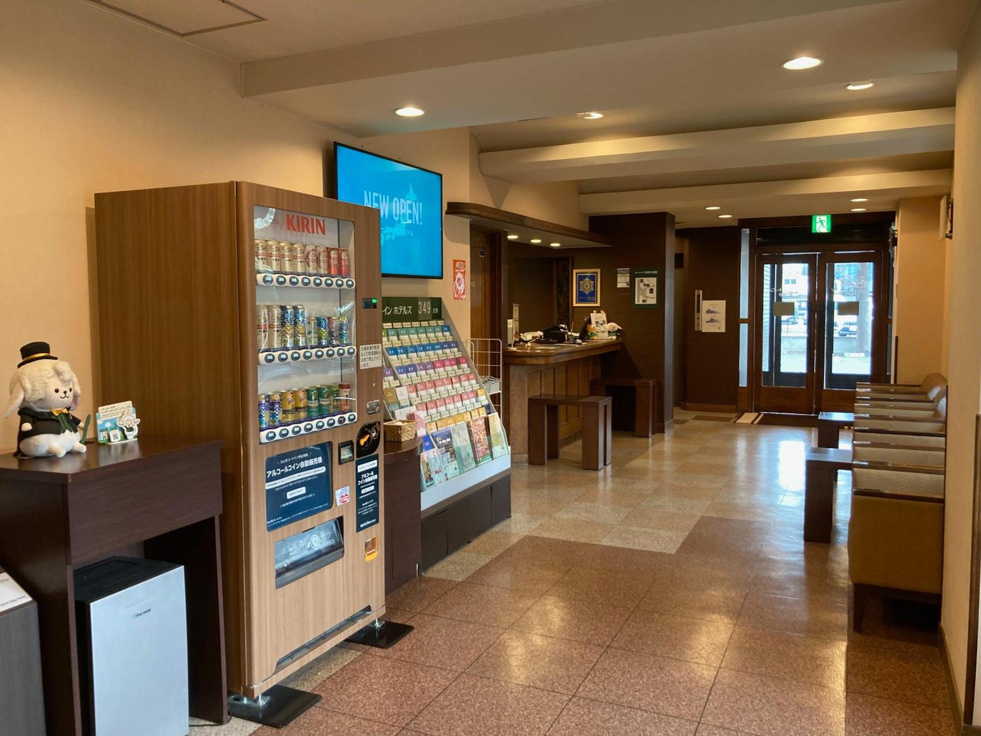 Hotel Route-Inn Dai-Ichi Nagano Dış mekan fotoğraf