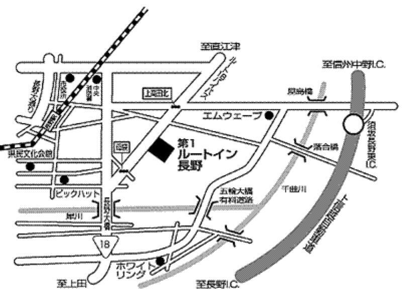 Hotel Route-Inn Dai-Ichi Nagano Dış mekan fotoğraf